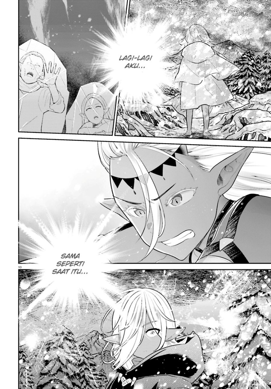 Shindou Yuusha to Maid Oneesan Chapter 34 Gambar 12